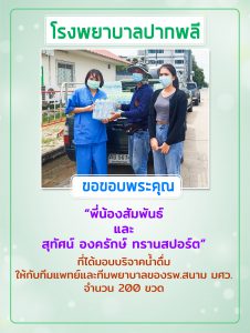 54db0a177683a2ed8509d5de7a89a521