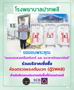 a387a1f5604b7525b5c62d85771ad519