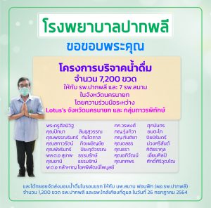 c8c24950d3446326cdbc6a137acc4005